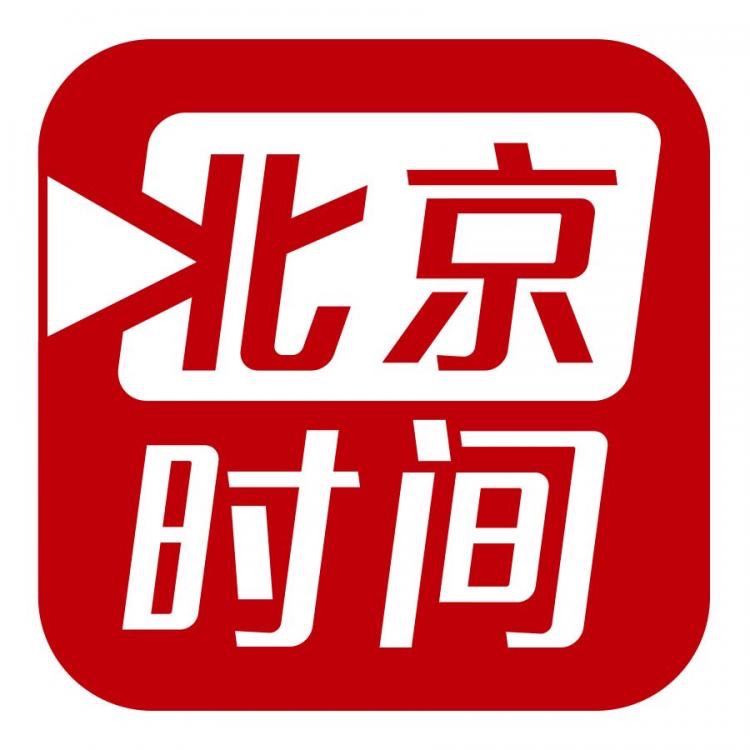 28圈(中国游)官方网站
