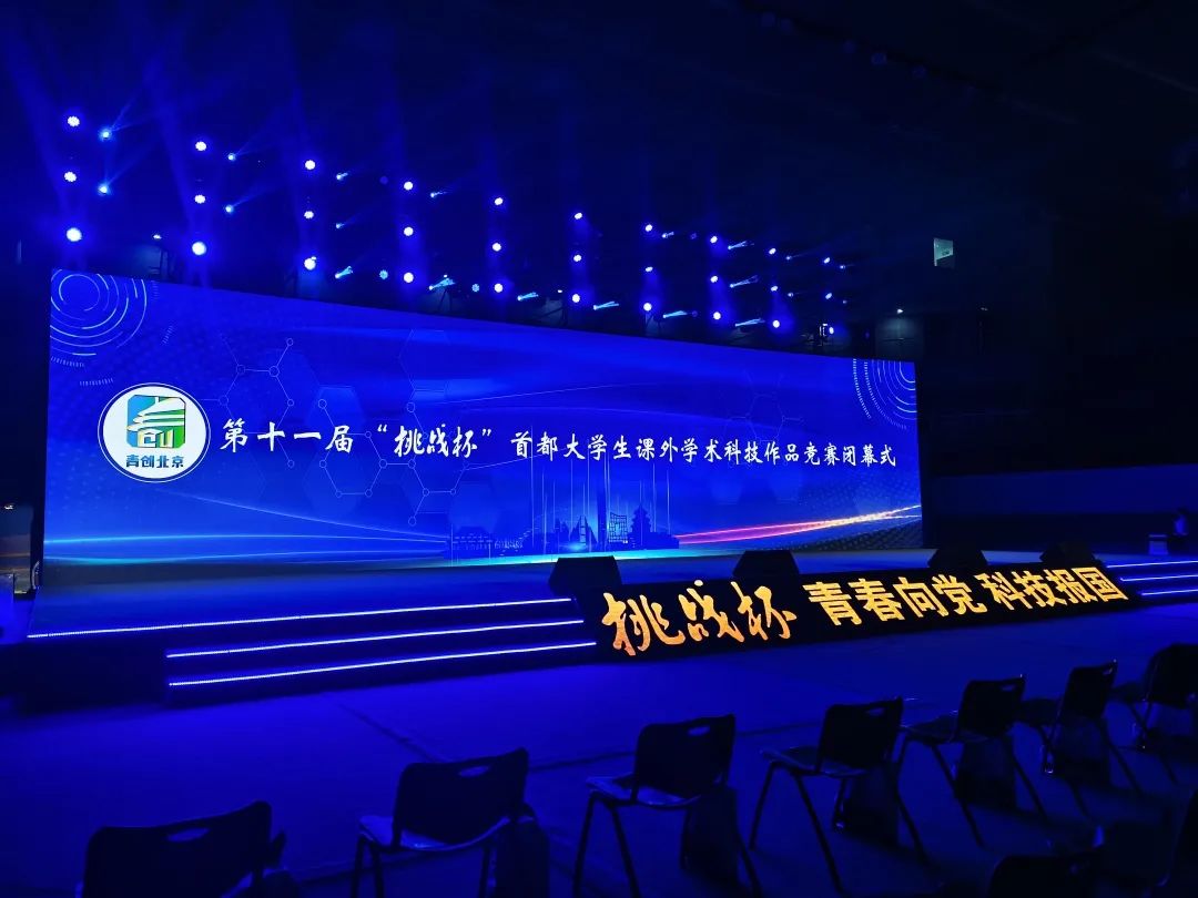28圈(中国游)官方网站