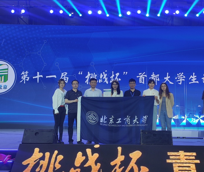 28圈(中国游)官方网站