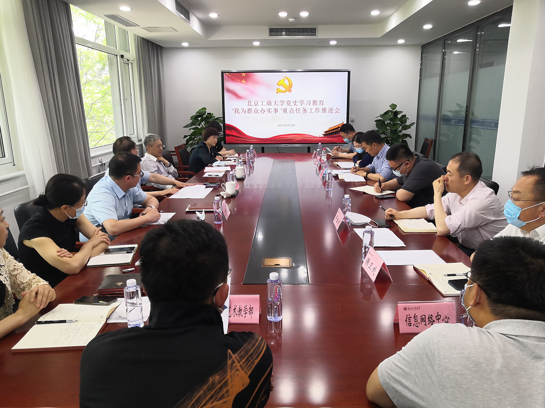 28圈(中国游)官方网站