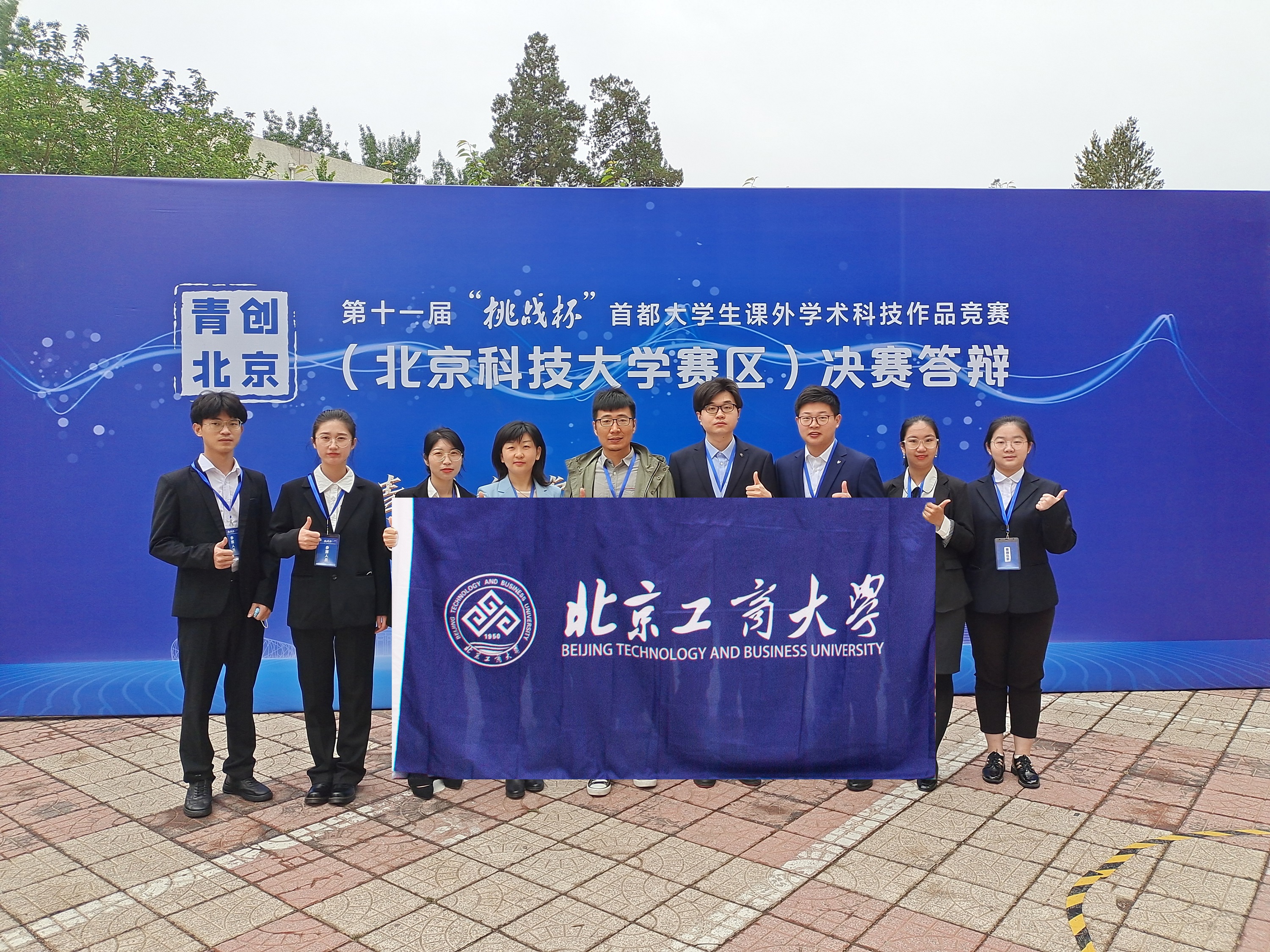 28圈(中国游)官方网站