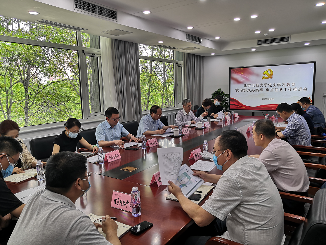 28圈(中国游)官方网站