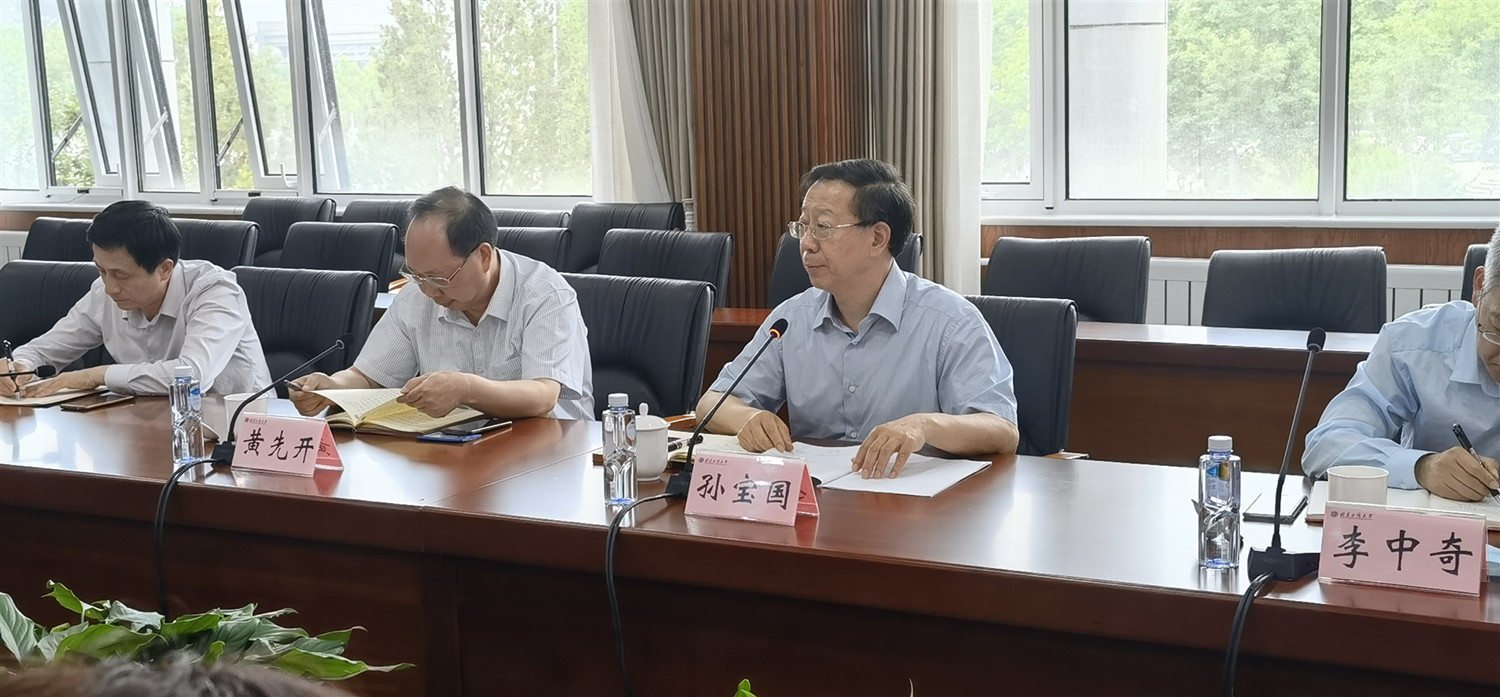 28圈(中国游)官方网站