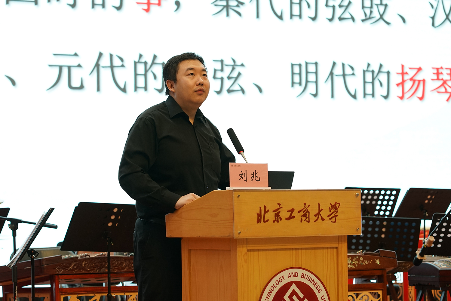 28圈(中国游)官方网站