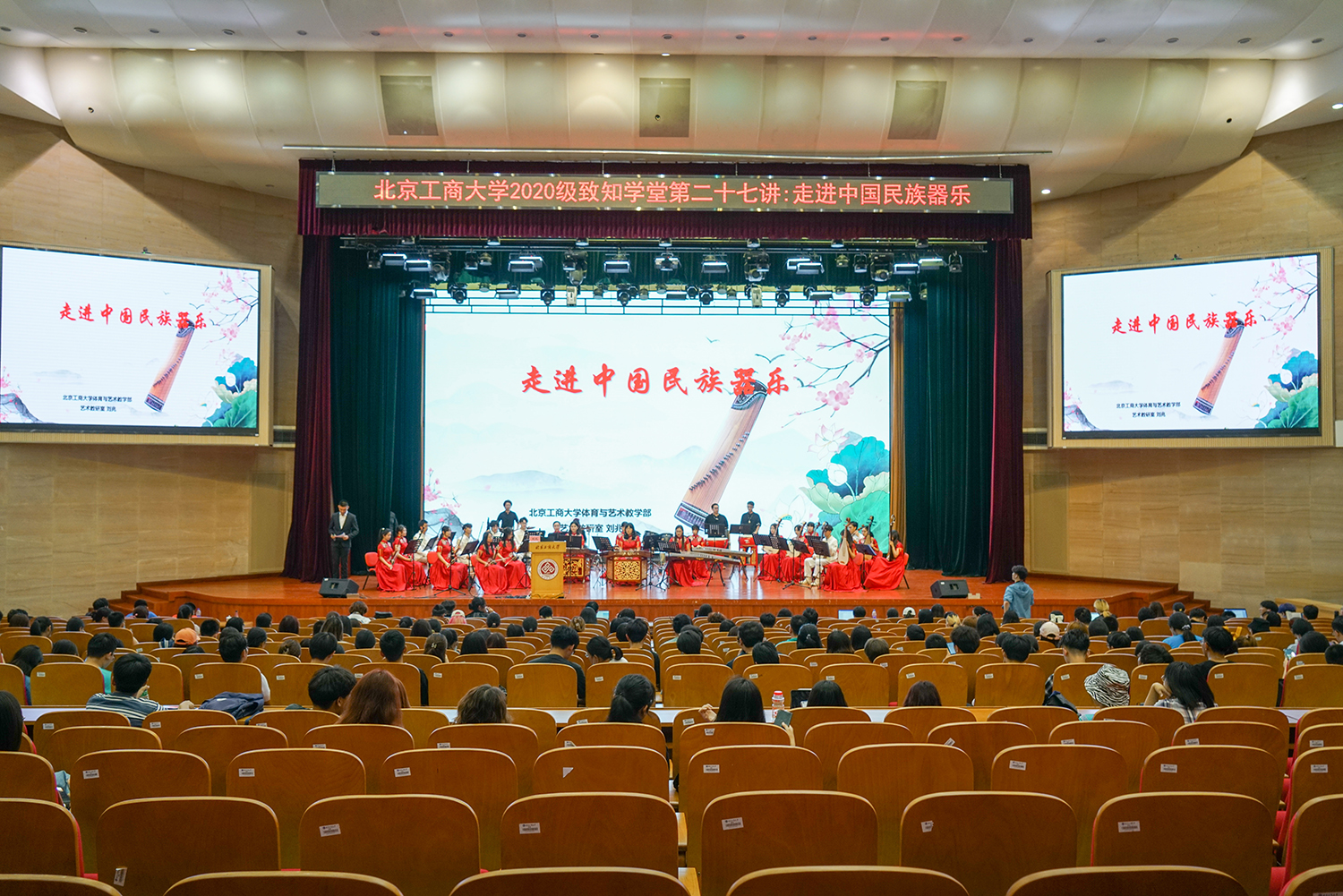 28圈(中国游)官方网站