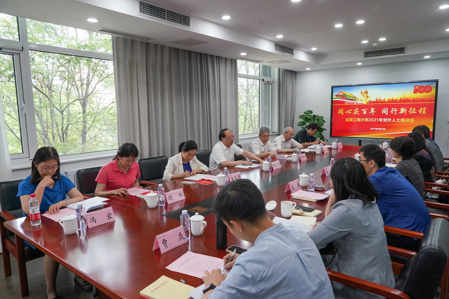 28圈(中国游)官方网站