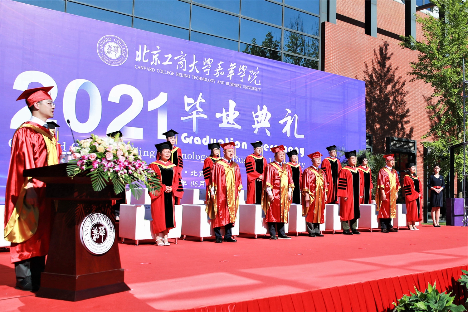 28圈(中国游)官方网站