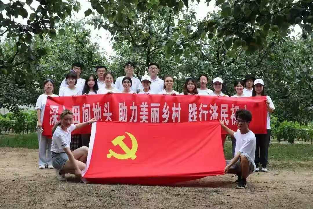 28圈(中国游)官方网站