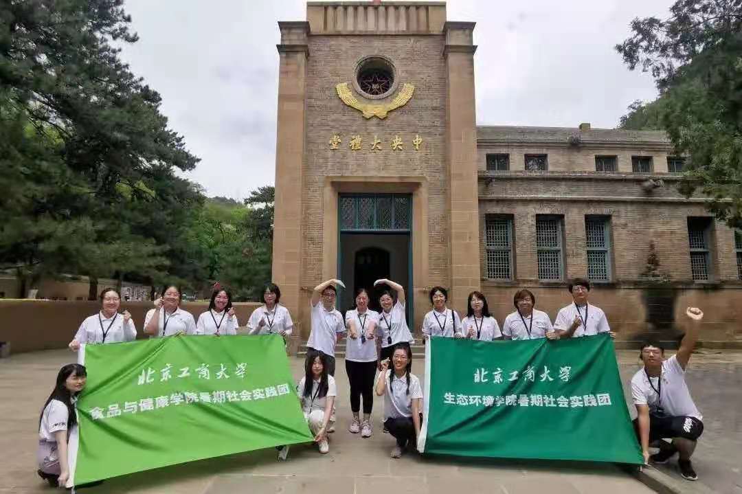 28圈(中国游)官方网站