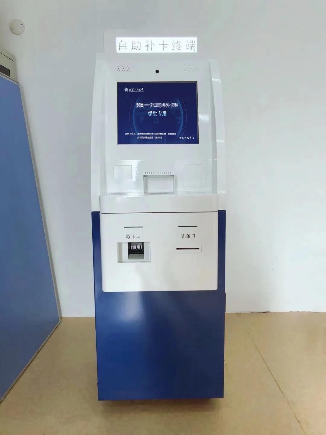 28圈(中国游)官方网站