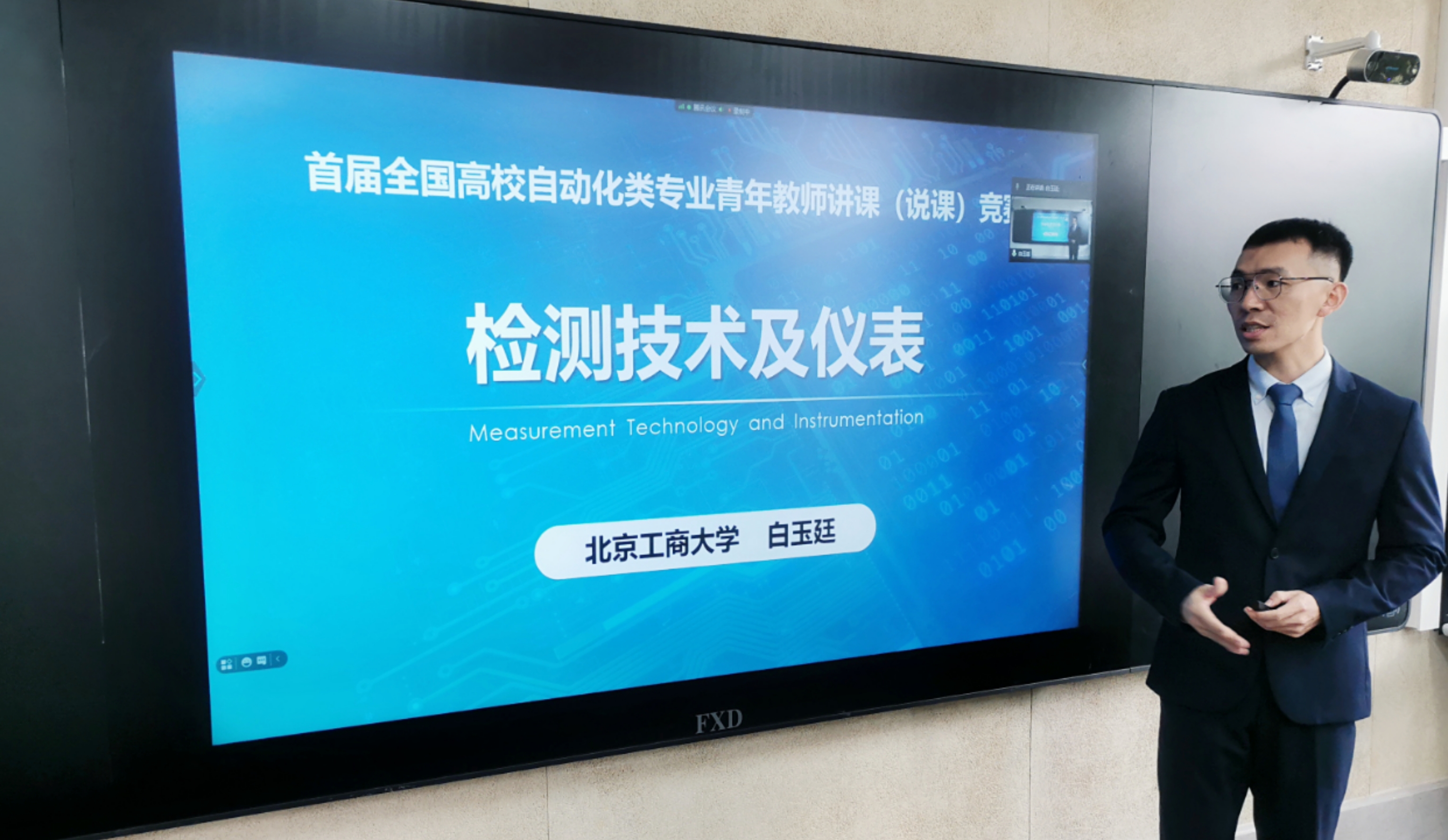 28圈(中国游)官方网站
