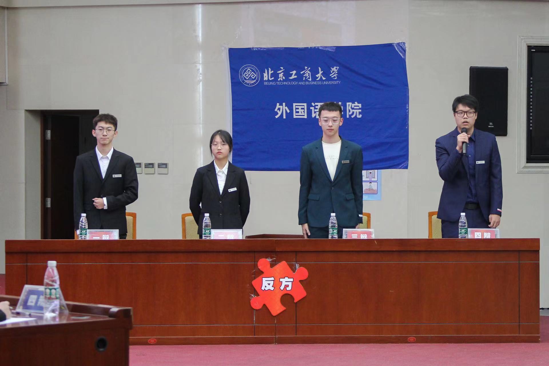 28圈(中国游)官方网站