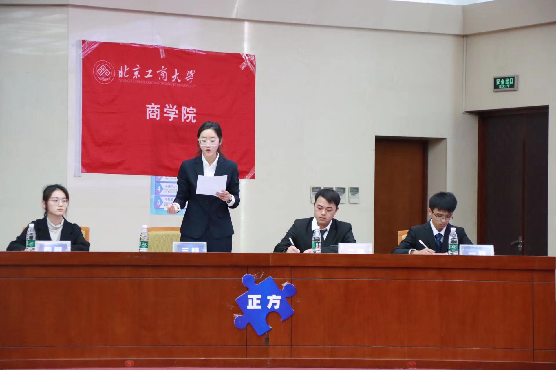 28圈(中国游)官方网站