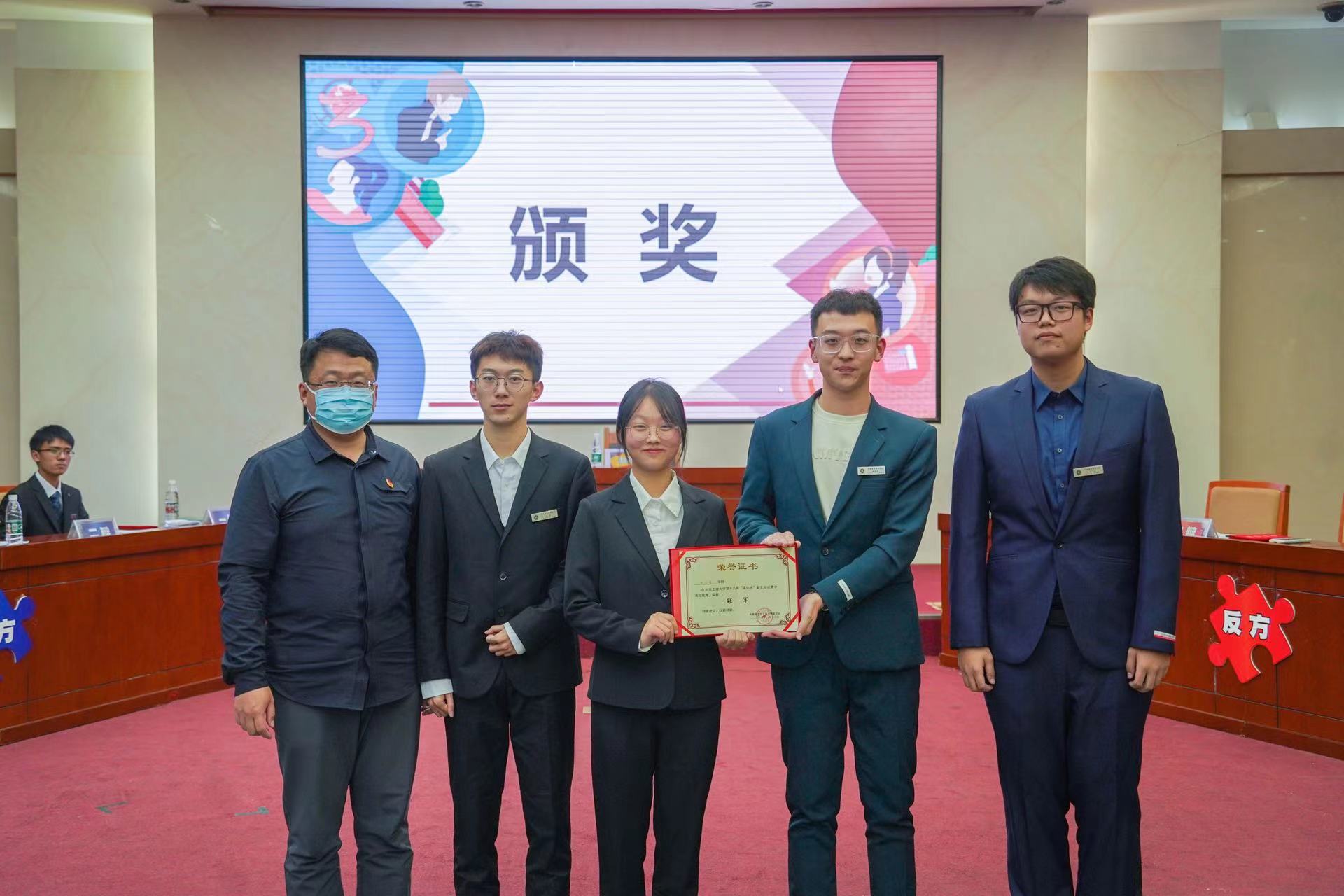 28圈(中国游)官方网站