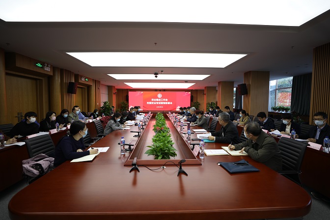 28圈(中国游)官方网站
