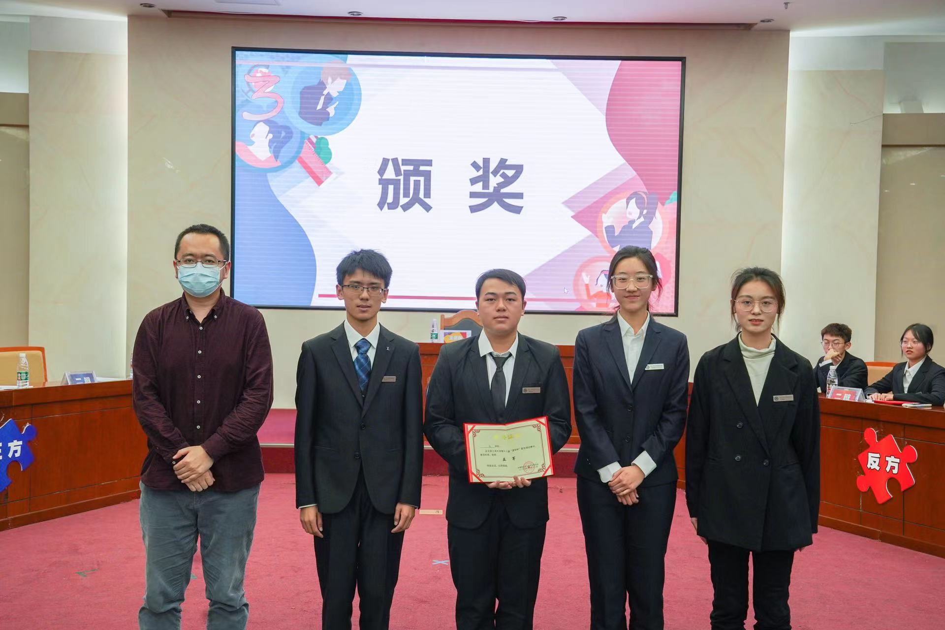 28圈(中国游)官方网站