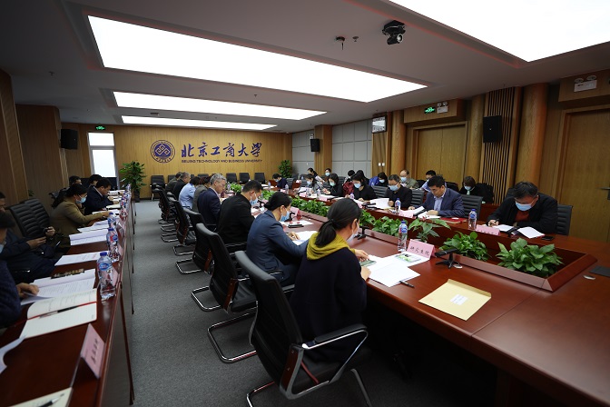28圈(中国游)官方网站