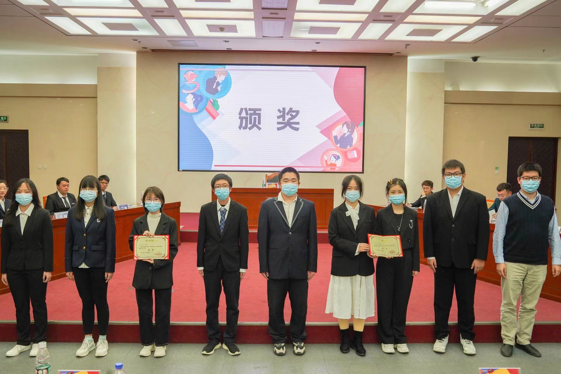 28圈(中国游)官方网站