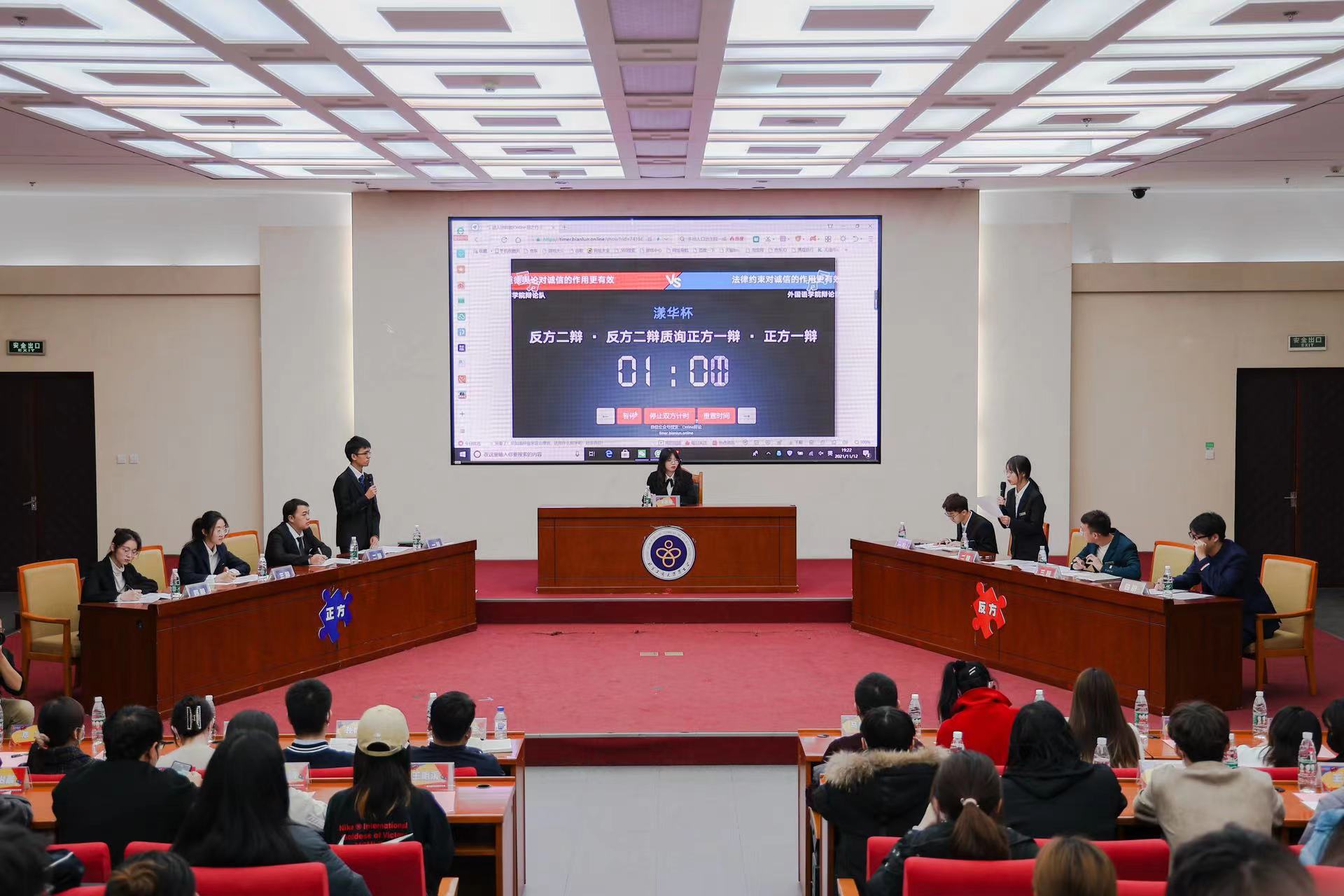 28圈(中国游)官方网站