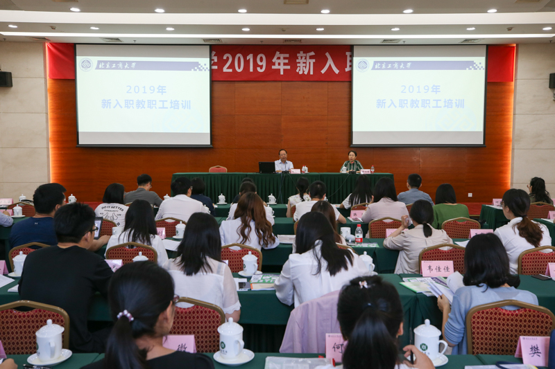 28圈(中国游)官方网站