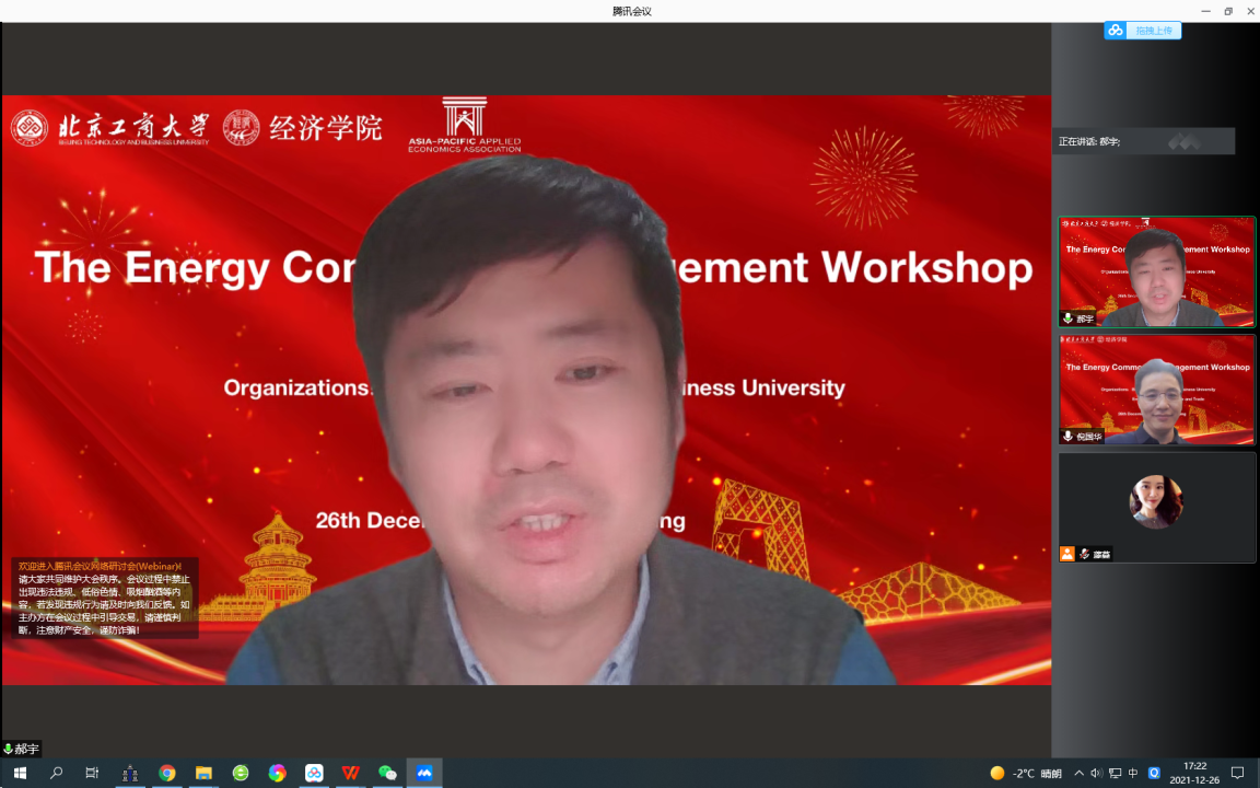 28圈(中国游)官方网站