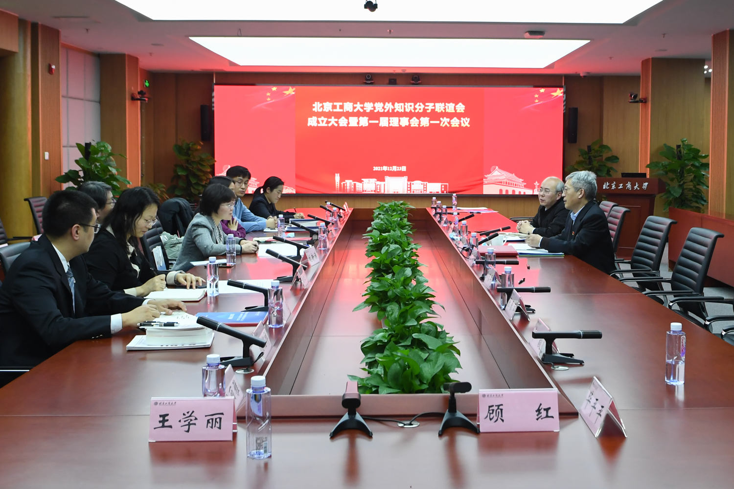 28圈(中国游)官方网站