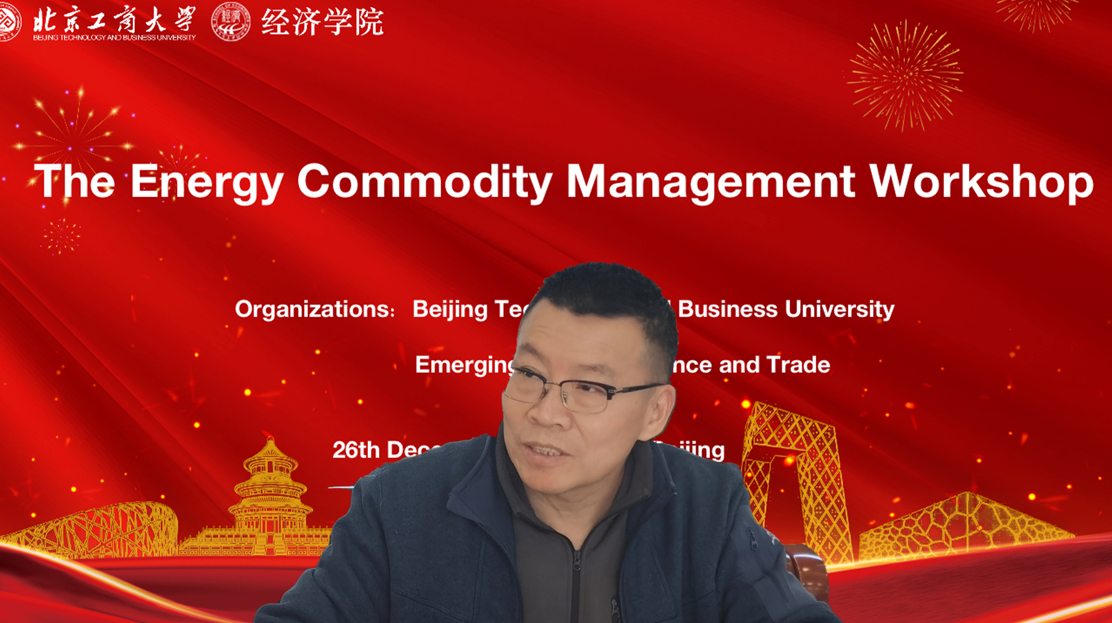28圈(中国游)官方网站