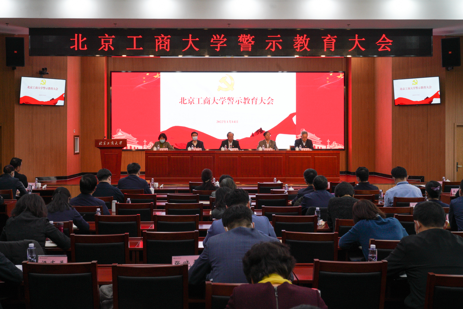 28圈(中国游)官方网站