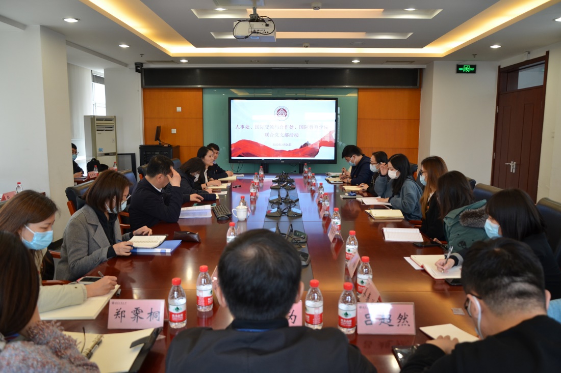 28圈(中国游)官方网站