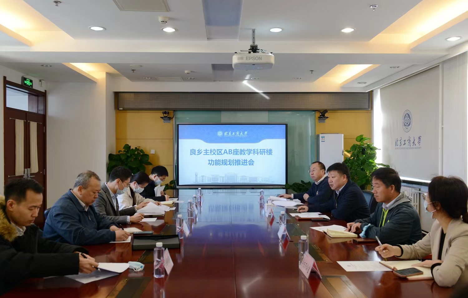 28圈(中国游)官方网站
