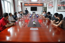 28圈(中国游)官方网站