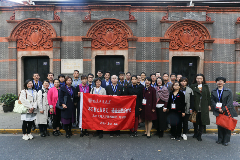 28圈(中国游)官方网站