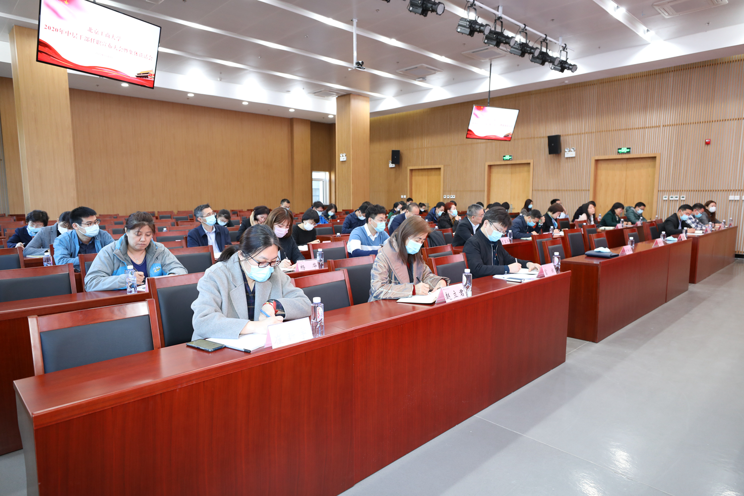 28圈(中国游)官方网站