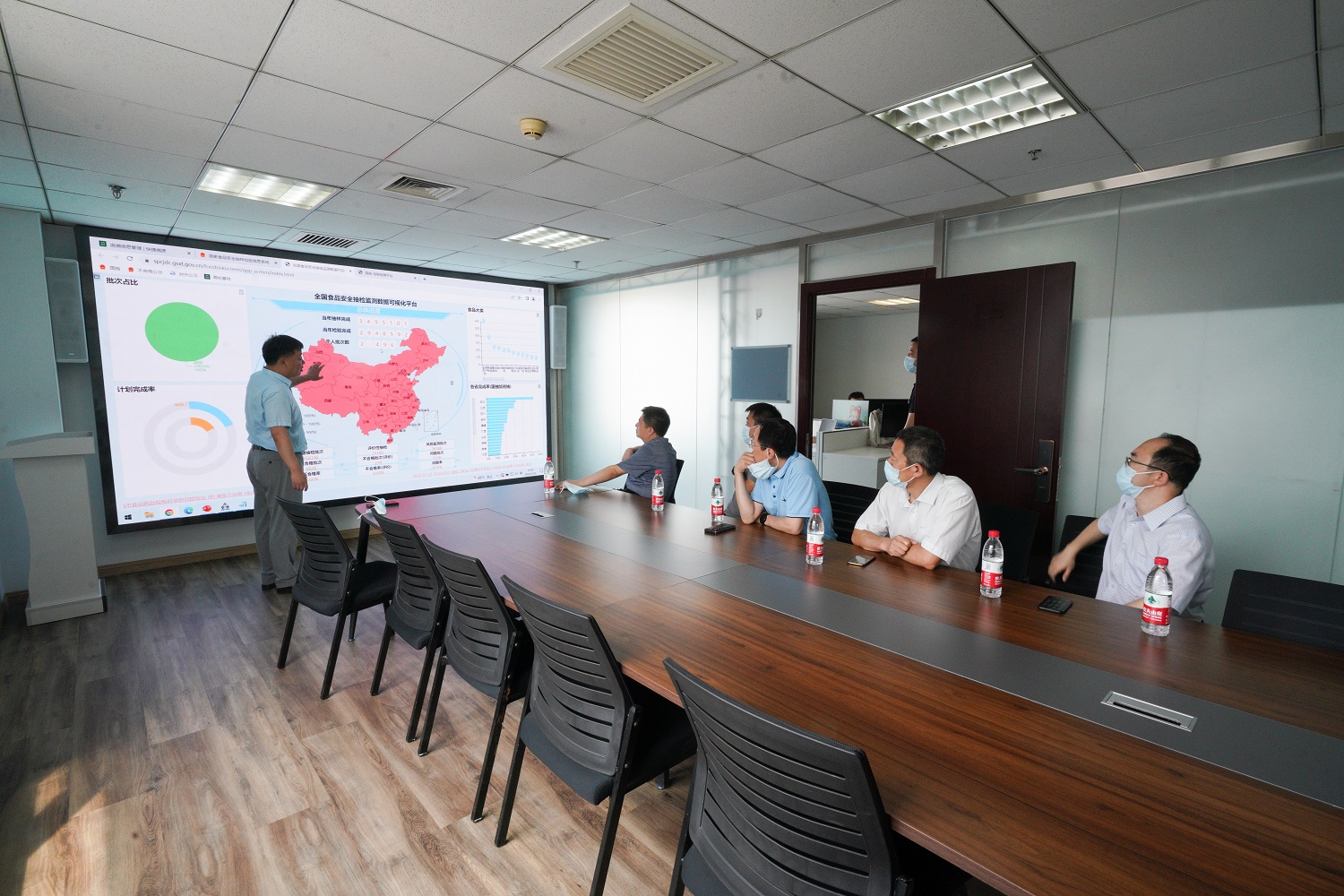 28圈(中国游)官方网站