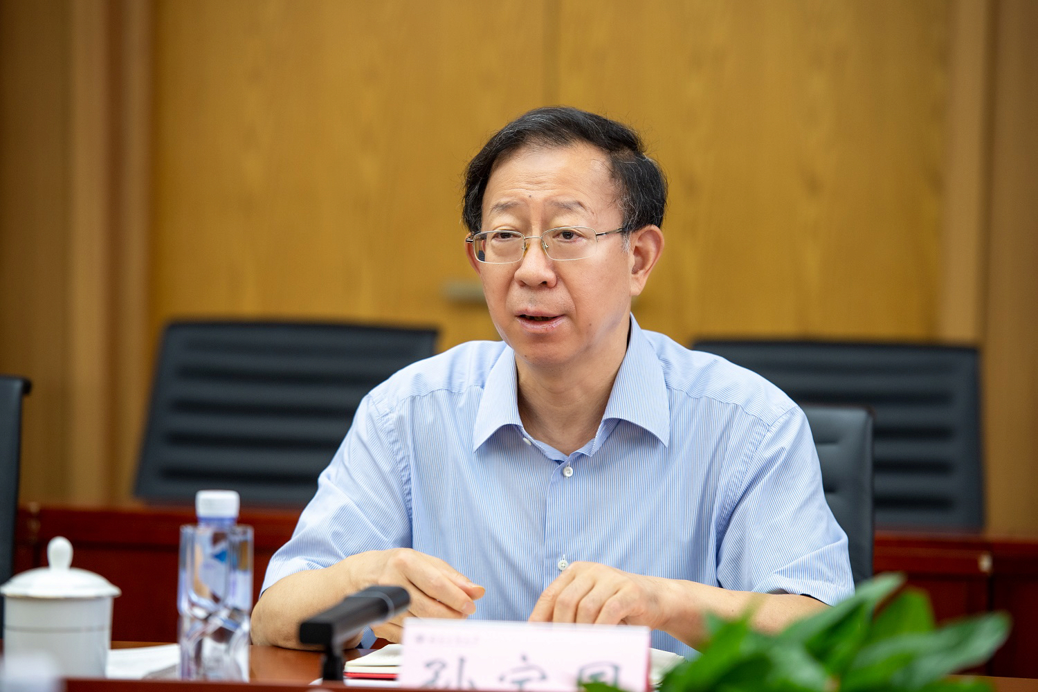 28圈(中国游)官方网站