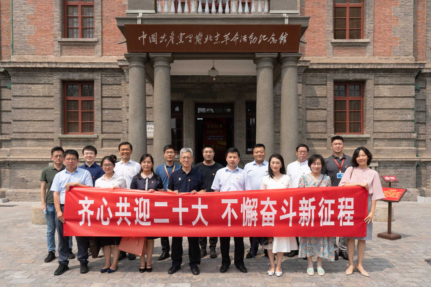 28圈(中国游)官方网站