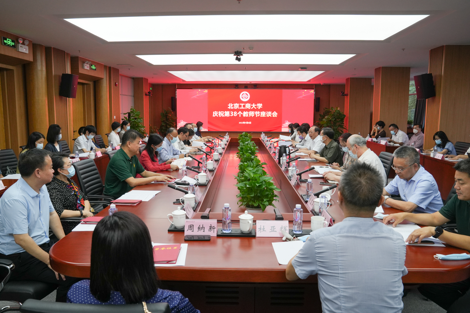 28圈(中国游)官方网站