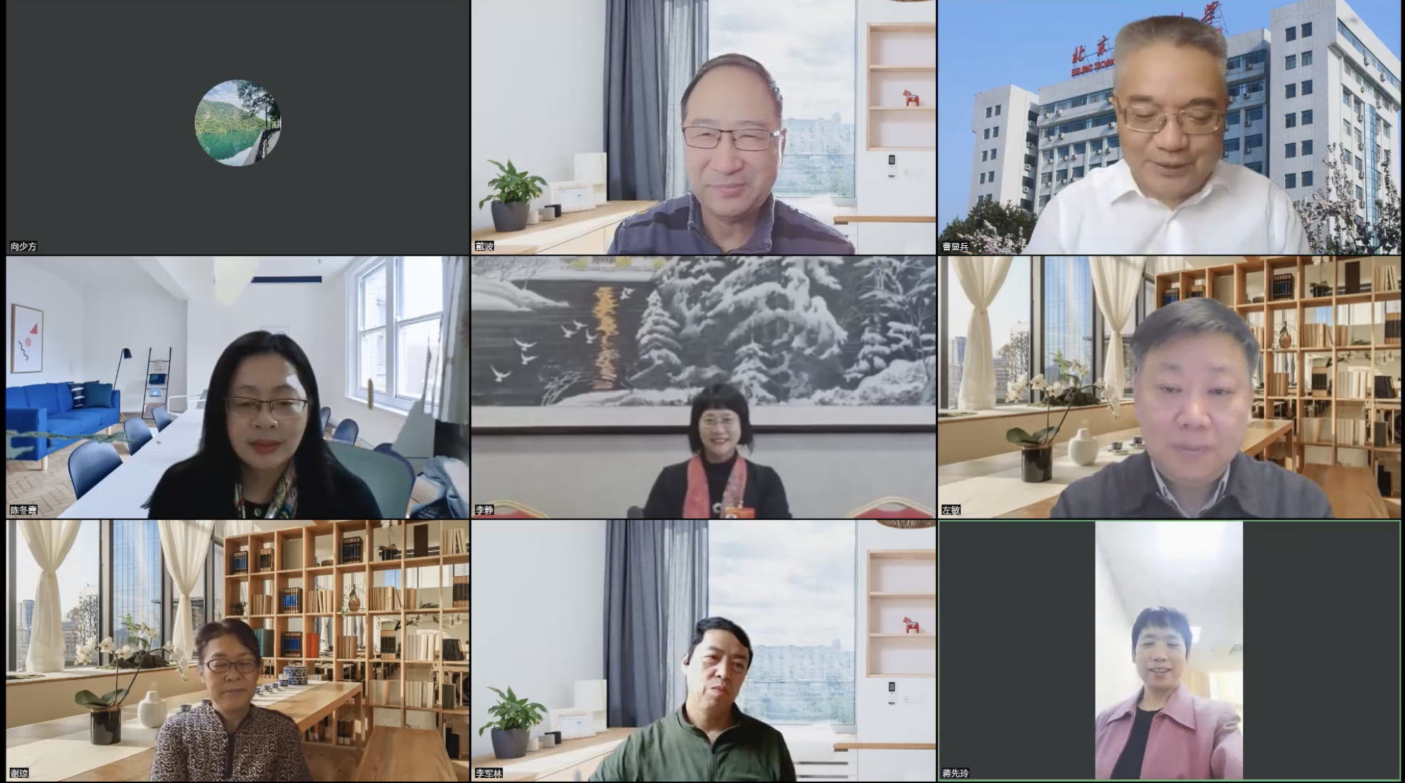 28圈(中国游)官方网站