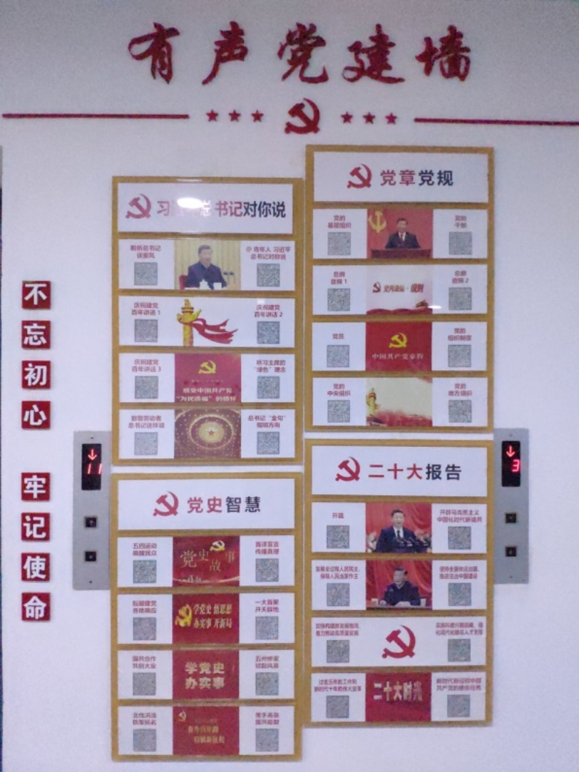 28圈(中国游)官方网站