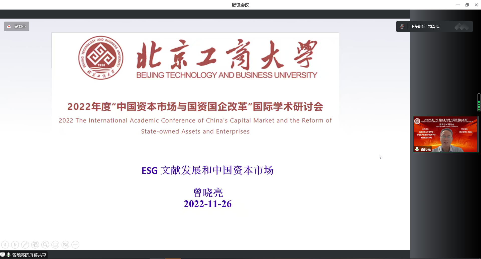 28圈(中国游)官方网站