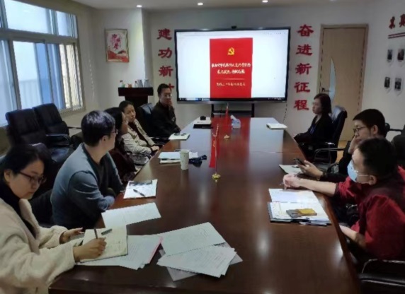28圈(中国游)官方网站
