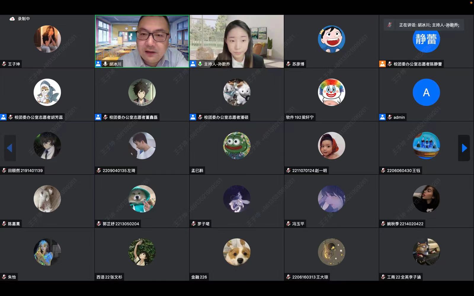 28圈(中国游)官方网站