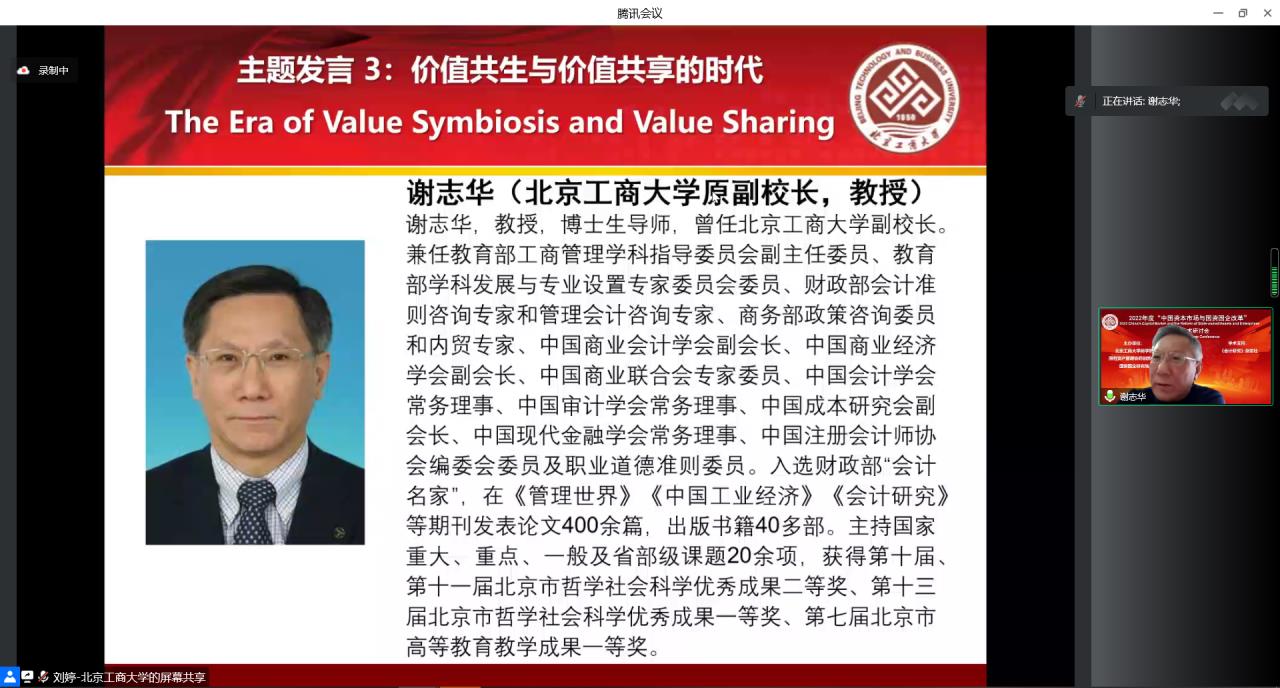 28圈(中国游)官方网站