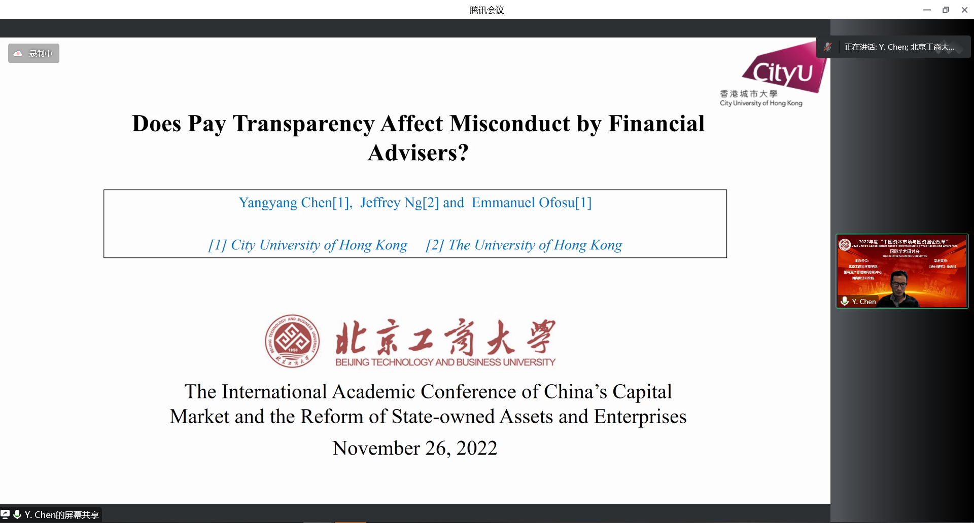 28圈(中国游)官方网站