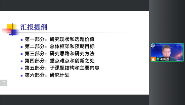 28圈(中国游)官方网站