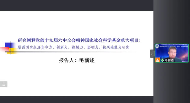 28圈(中国游)官方网站
