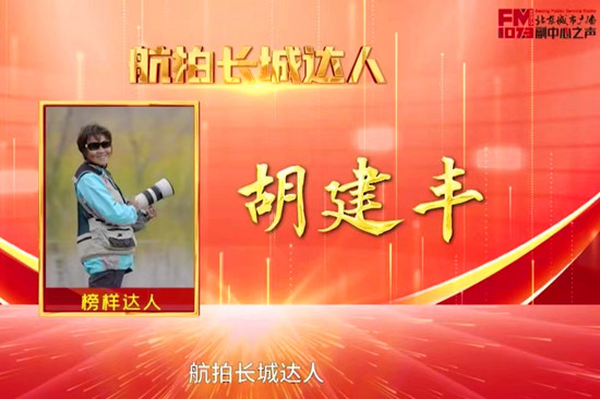 28圈(中国游)官方网站
