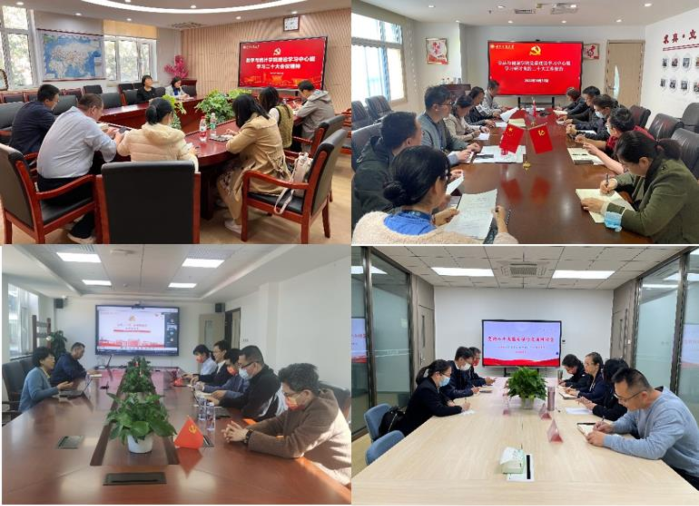 28圈(中国游)官方网站