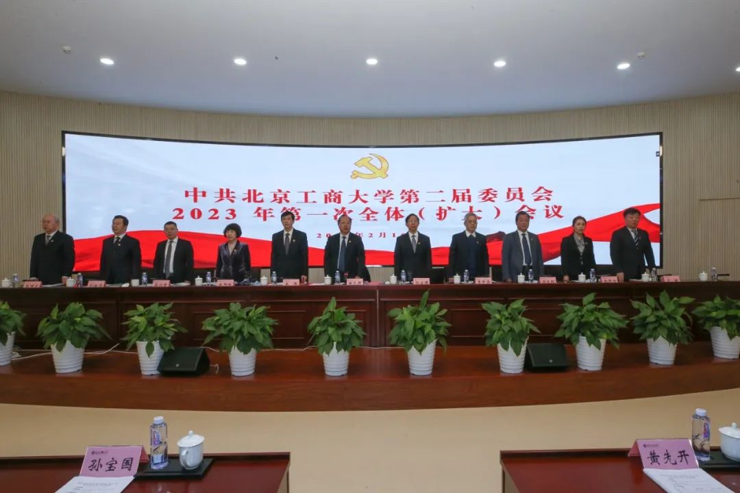 28圈(中国游)官方网站
