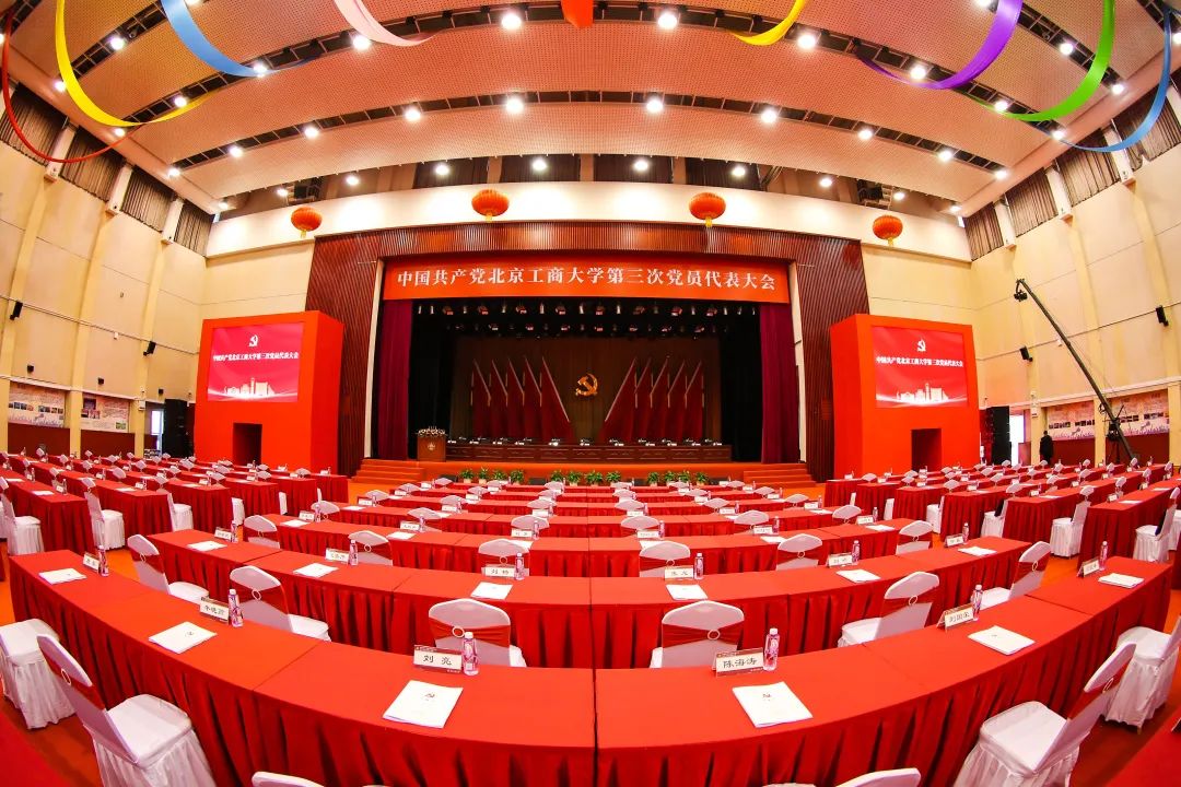28圈(中国游)官方网站